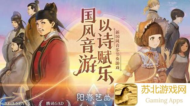 阳春艺曲福利开奖啦！春节打折狂欢，带你秒懂抢购指南！