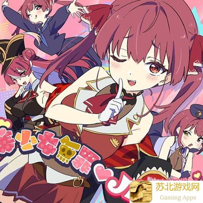 少女前线2：追放朝晖一图流攻略，攻略太戳心了，氪金族必看！