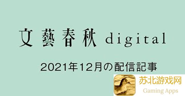 春秋封神褒城探索查漏补缺攻略