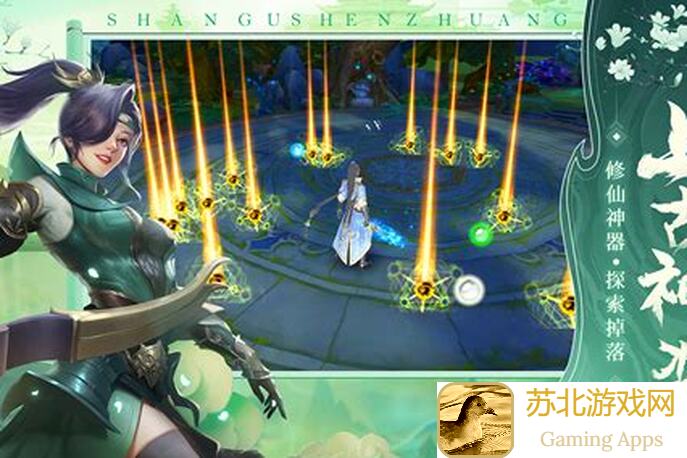 三界天骄攻略全解析！新手必看，轻松秒变战神！