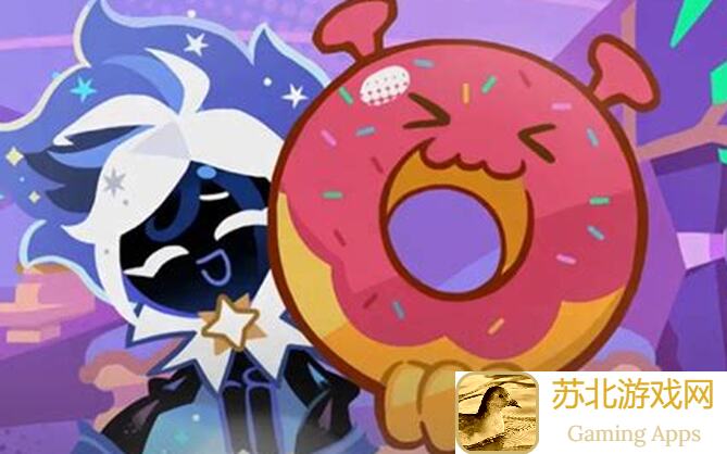 冲呀！饼干人：新服开测送120抽！米糕大陆今日强势来袭！看完教你秒懂如何速通关卡