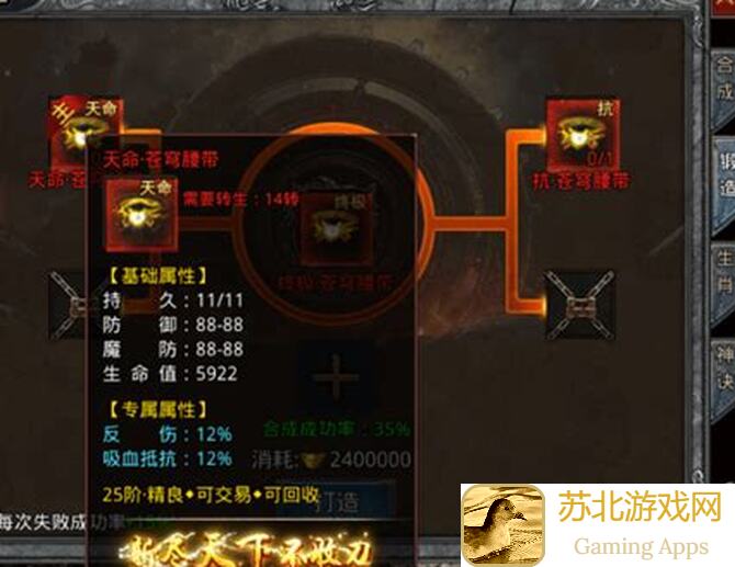 自由之刃新手怎么用_guide_速成秘籍，30分钟助你成为战神！