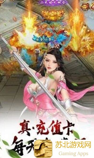 神将降魔新手上路,战力元婴指南带你秒变战神!