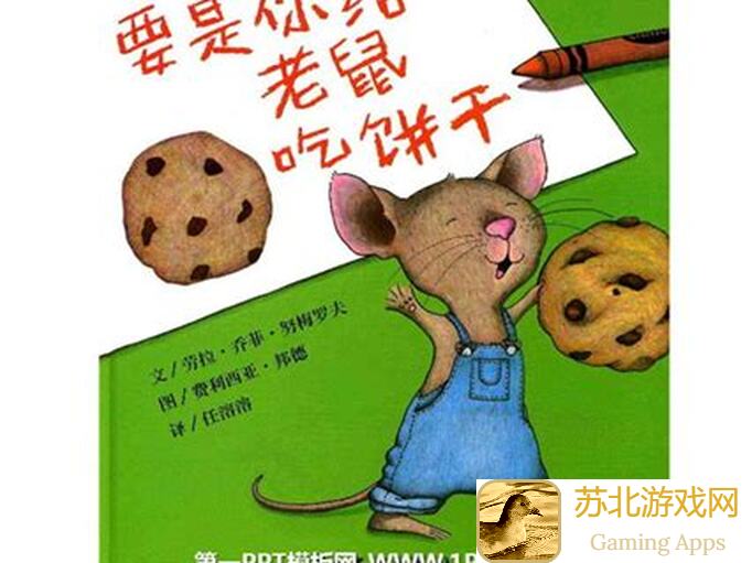 小白菜带你速查！橡子屋大多百货+卡卡小摊独家物价表大揭秘！