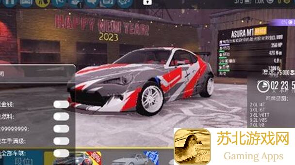 CarX Street：新手必看！CarX街道漂移技巧全攻略