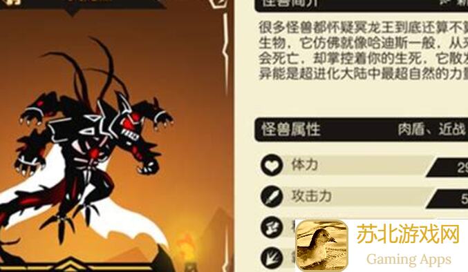 超进化物语2超！狂刷后排暴躁性格全攻略保姆式教学思路来了