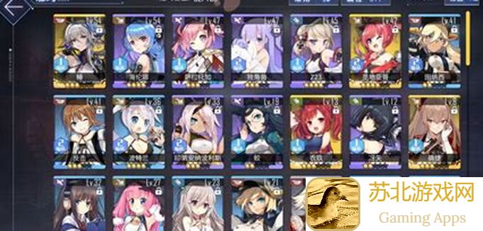 少女前线转自NGA：沙鹰Kord打捞攻略，不精污的策略助你稳泡II