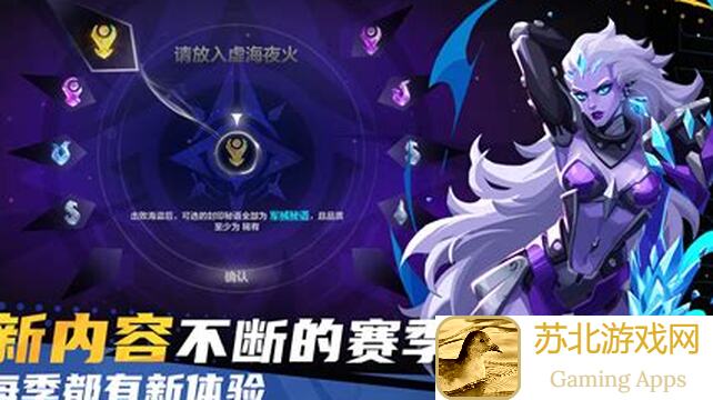 火炬之光无限国际服S2黑帆赛季攻略全解析!玩法与收益大揭秘,让你秒变战神!