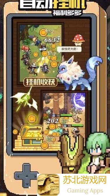 浮空秘境硬核浅谈：伤害计算直接起飞，新手也能秒懂!