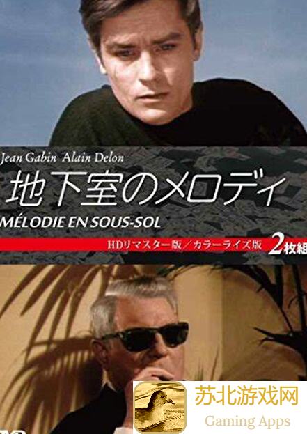 地下城堡2：黑暗觉醒无红头攻略，轻松过20邪眼全解析！