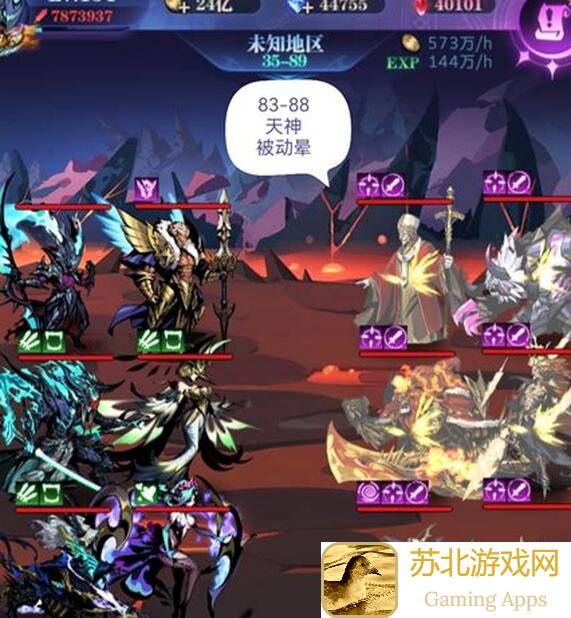 古代战争亡灵9转27图102200作业攻略