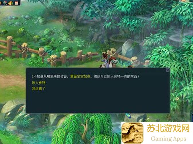 萌新必看！绝密活动预告：梦回长城云裳羽衣×长城联动第一回开启！