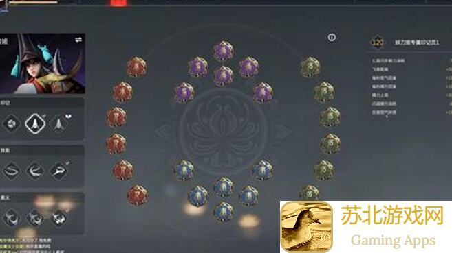 永劫无间手游打工买活技巧全解析！轻松提升战力攻略大放送！