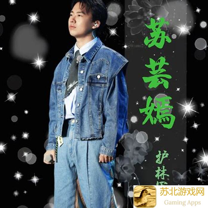 烟雨江湖萌新开局攻略，新手必看！不喜勿喷哦~