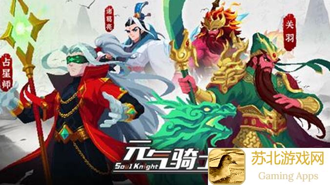 元气兔之各职业详解：光明勇士职业分析与属性攻略全解析
