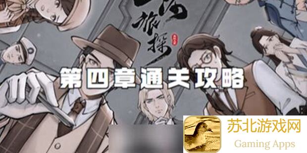山河旅探准备开吃！快来填上你的脑洞美食！！！详细攻略与搭配技巧分享