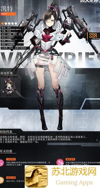 看完这篇总结，老玩家都能秒懂战火使命数据变化的5种技巧