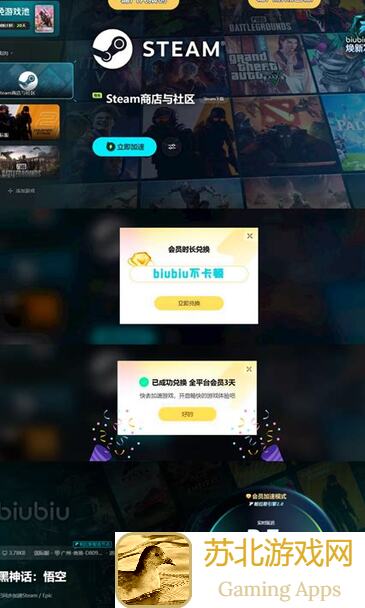 黑神话悟空：棍花流加点全解析，教你轻松掌握连招操作技巧！