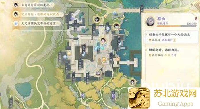 射雕新手快速上手攻略：秘籍分享，一步通关不是梦！