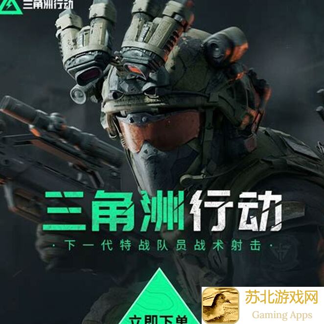 🔥破碎像素地牢枪火攻略！一集带你爽翻天，新手快速变战神！🎮