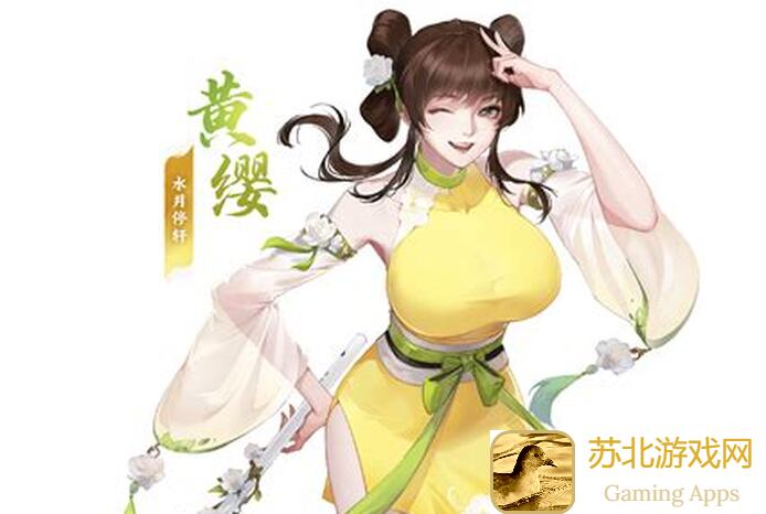 江湖如梦许淄衣攻略秘籍~师徒盖饭版，带你轻松通关，快速升级！