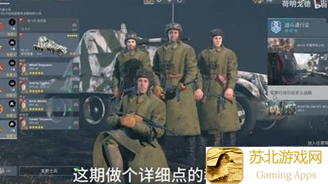 如何轻松通关放置军团？前中期攻略让你速成战神！