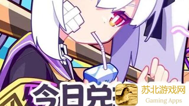 盲盒派对：盾与治疗终极攻略！公式、倍率全公开！手残党也能秒懂