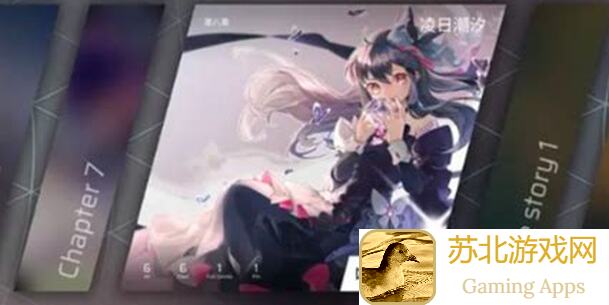 Phigros心之所向实测解析！单手中位15蓝45如何解锁？全攻略教你秒懂!