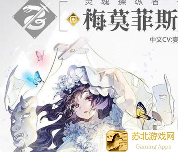 掌握复苏魔女秘籍，37310轻松过！