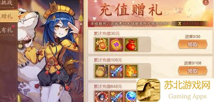 乱世曹操传2.8仙过天外天全攻略：快速提高战力的黄金秘籍