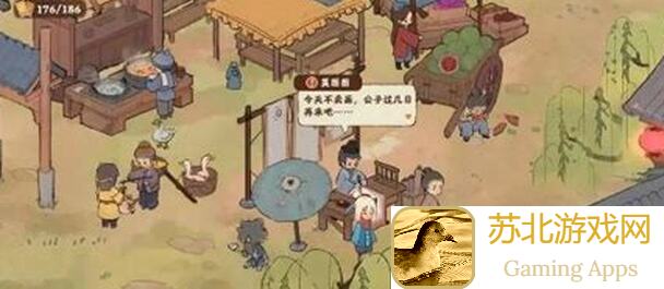 桃源深处有人家咚咚！重阳节活动攻略，轻松上分你必须看！