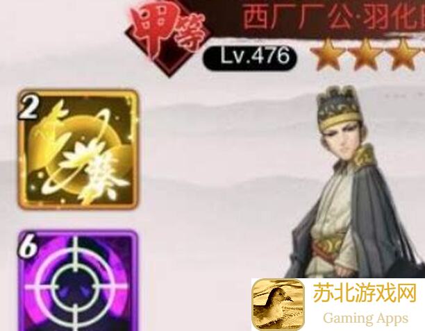 剑侠传奇辑盗行攻略2024.10.5，新手必看！如何轻松通关？
