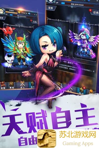 老玩家亲测：暴走地下城17章个人向攻略，杠精勿扰！