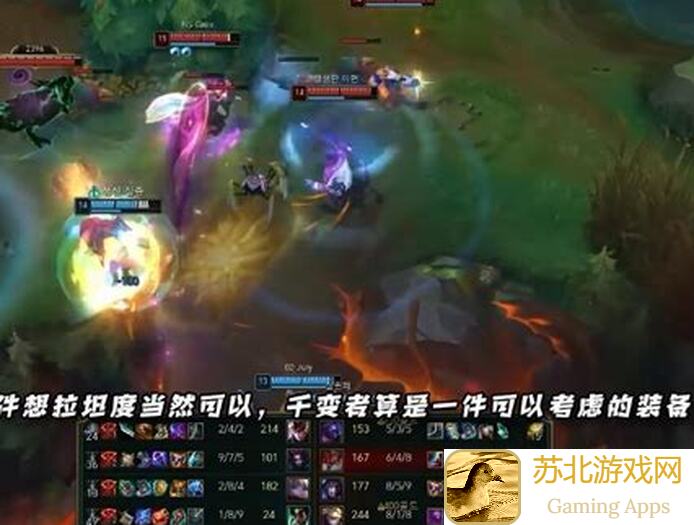 秒懂S13！高经济成型快血魔亡语援军瑟西！通关秘籍大曝光