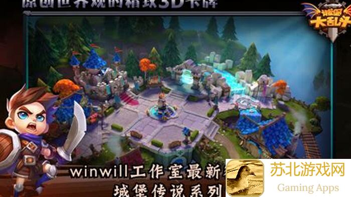 城堡传说大乱斗攻略:轻松通关第六层蕾娜及狼嚎Boss,低配玩家也能搬砖速刷!