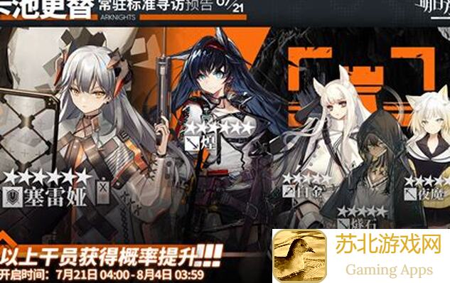 白夜极光荒典新神降临，安西娅攻略全解析！秒变战神，带你轻松通关！