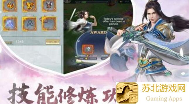 小小五千年游戏资源攻略一览：全新调整助你高效升级！