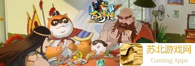 轻松通关小浣熊百将传方块25章！速成攻略带你领略辉煌战神之路