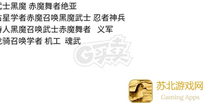 拂晓1510 90油小登配置全面解析