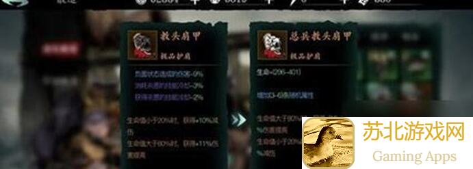 影之刃3铁公主技能链全面解析与实战技巧