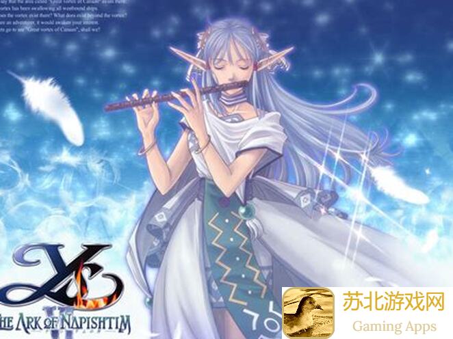 伊苏6:纳比斯汀的方舟新手FAQ,迦南诸岛第一天就知道这一切!