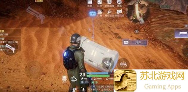 速通尖叫戈壁！观察者挑战全攻略，学会即秒变挑战王者！🚀