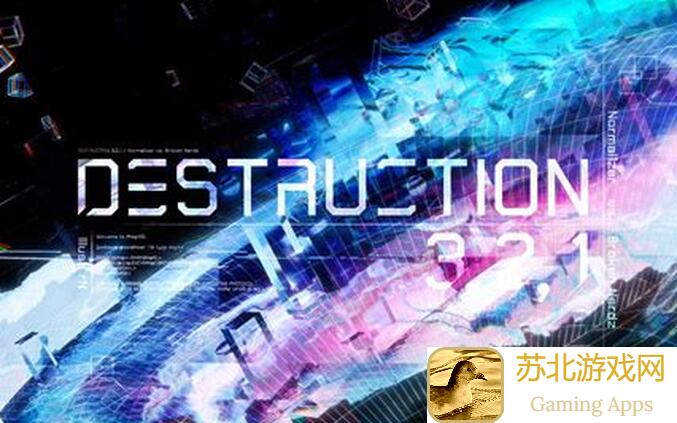 Phigros白复生at初见701攻略：轻松通关，战力提升大揭秘！