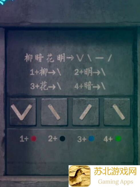 封门村探险解密！快速提升战力的非法组合黄金攻略一览