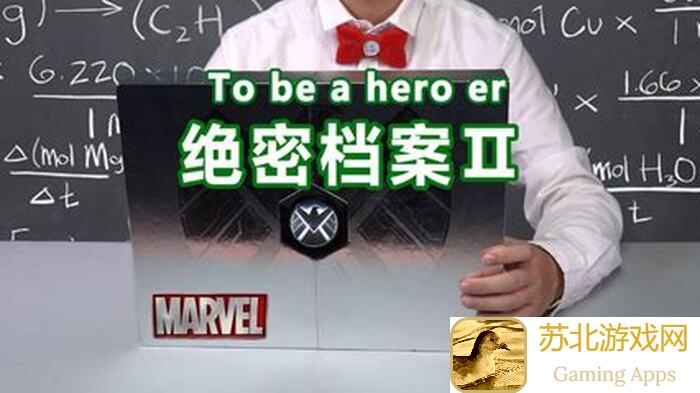 看完这篇，教你秒懂漫威对决神盾局新卡，橙卡除外！