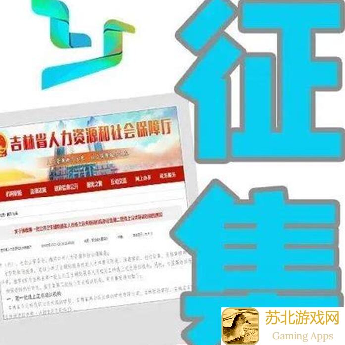 速来曝光！异象回声测试资格大招募，6月14日预兆测试等你来战在哪？