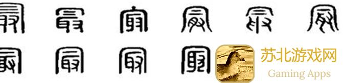 最强祖师37开服心得大揭秘：37天活动汇总盘点，攻略全解析，新手必看！