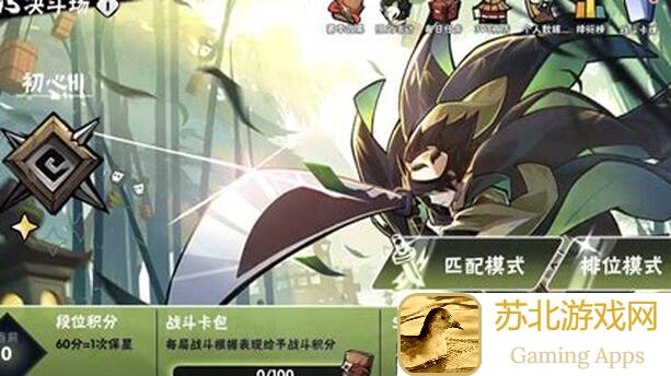 忍者必须死3深渊攻略大公开！分享我的实测心得，助你轻松上手！
