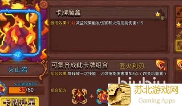 见习猎魔团太上技能流攻略！5大技巧让你轻松掌握猎魔新玩法