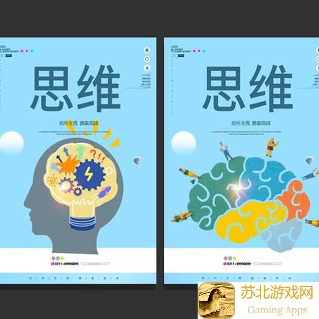 创意蛋糕店超前期揭秘！无微不至的三流行搭配攻略，开店赚钱必备！